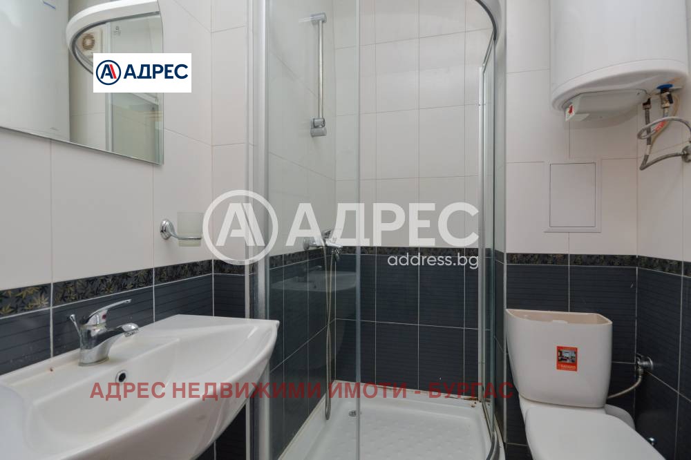 ������� ���������� | Imot.bg � ����������� 10