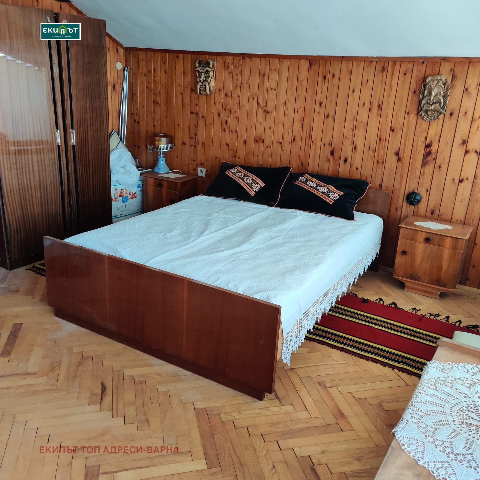 ������� ���� �� ���� | Imot.bg � ����������� 5