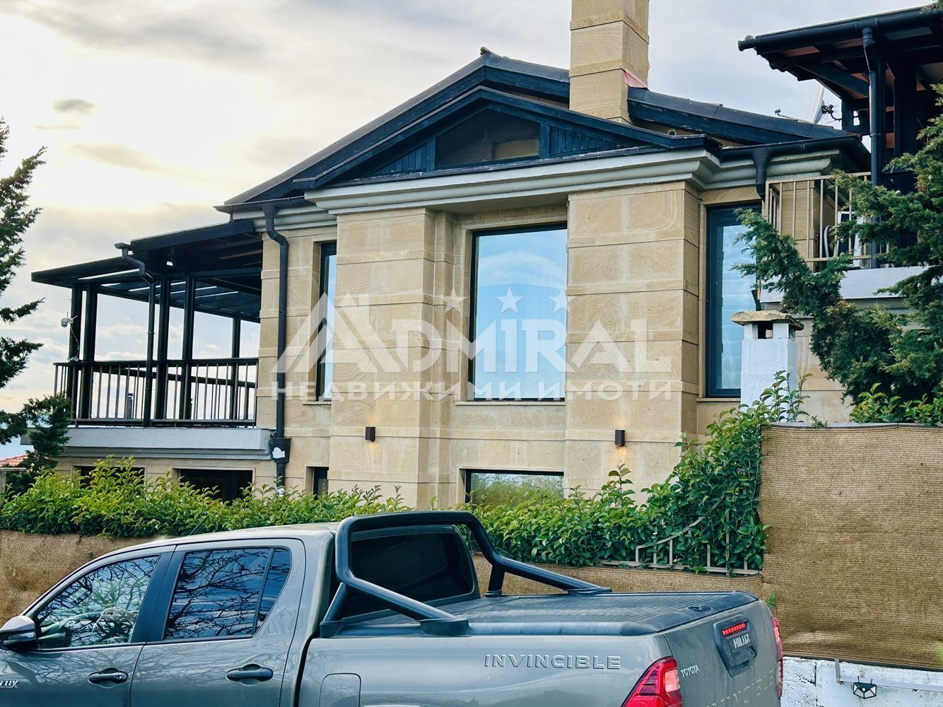 ������� ���� | Imot.bg � ����������� 3