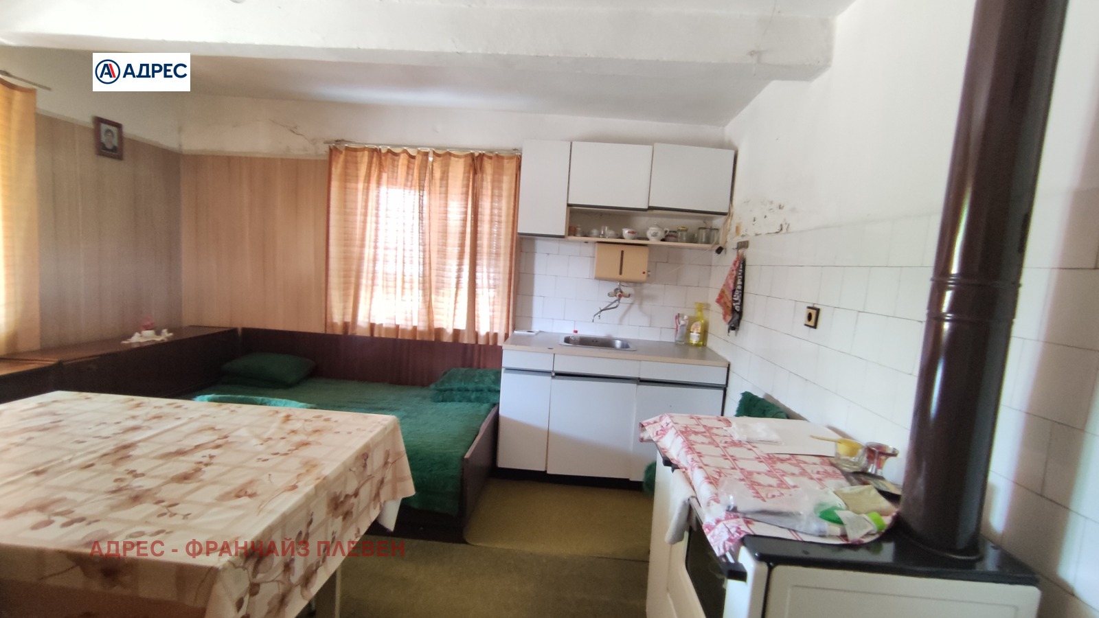 ������� ���� | Imot.bg � ����������� 4