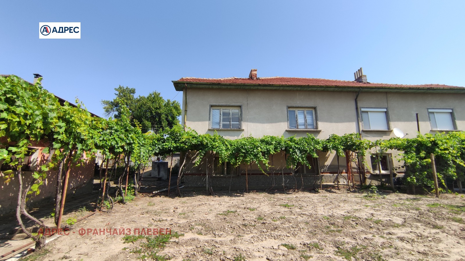 ������� ���� | Imot.bg � ����������� 1