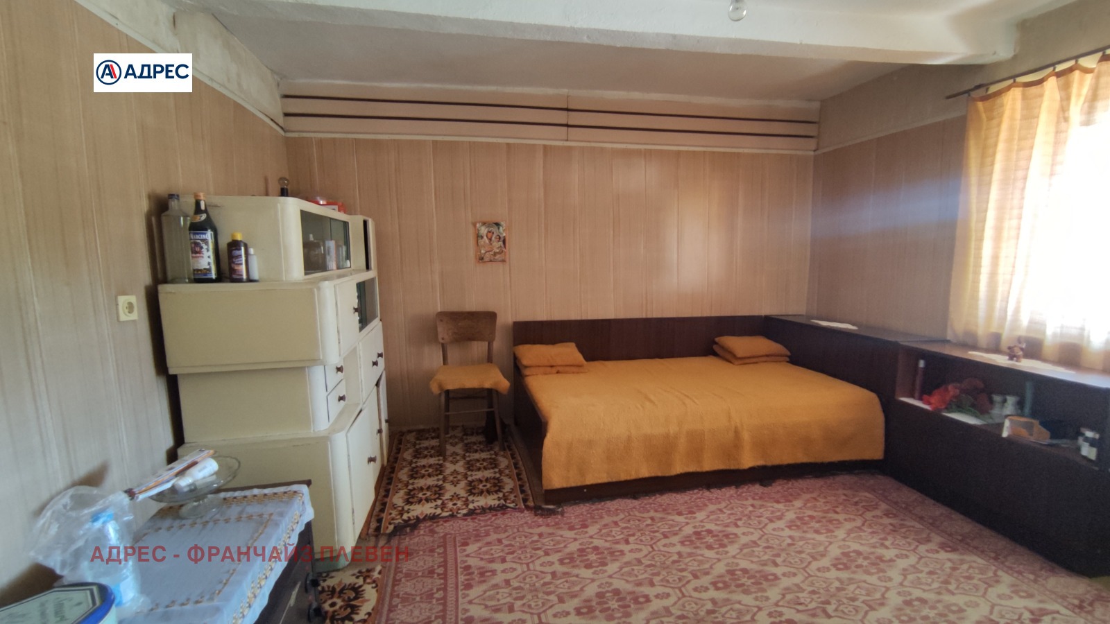 ������� ���� | Imot.bg � ����������� 8