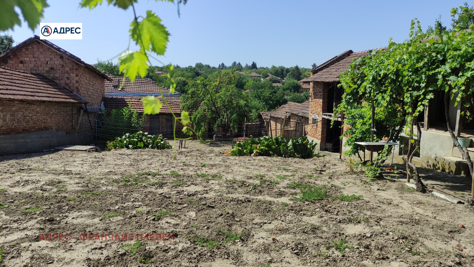 ������� ���� | Imot.bg � ����������� 2