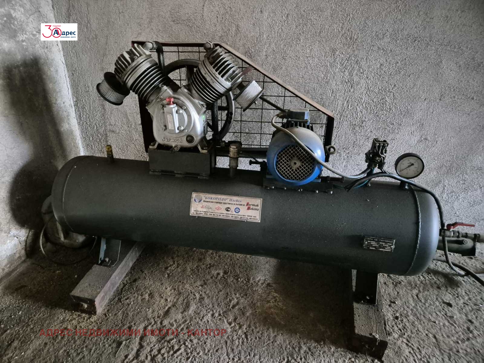 ������� ����. ��������� | Imot.bg � ����������� 7