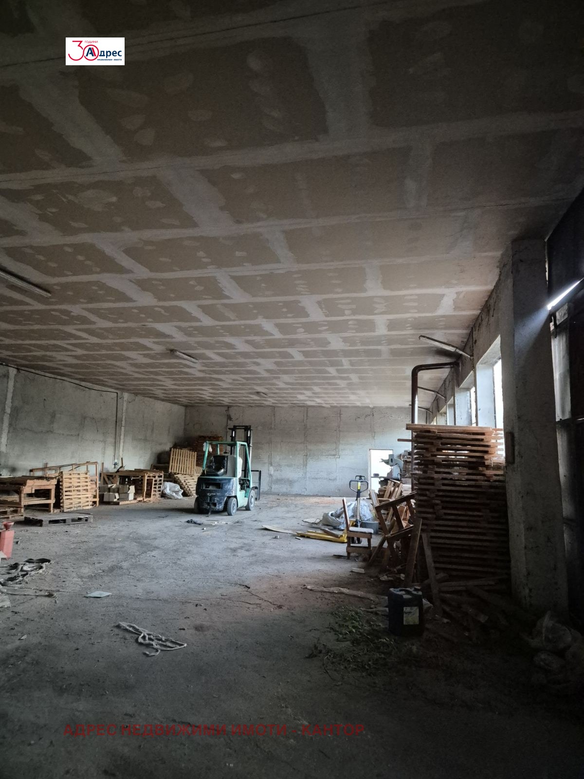 ������� ����. ��������� | Imot.bg � ����������� 9