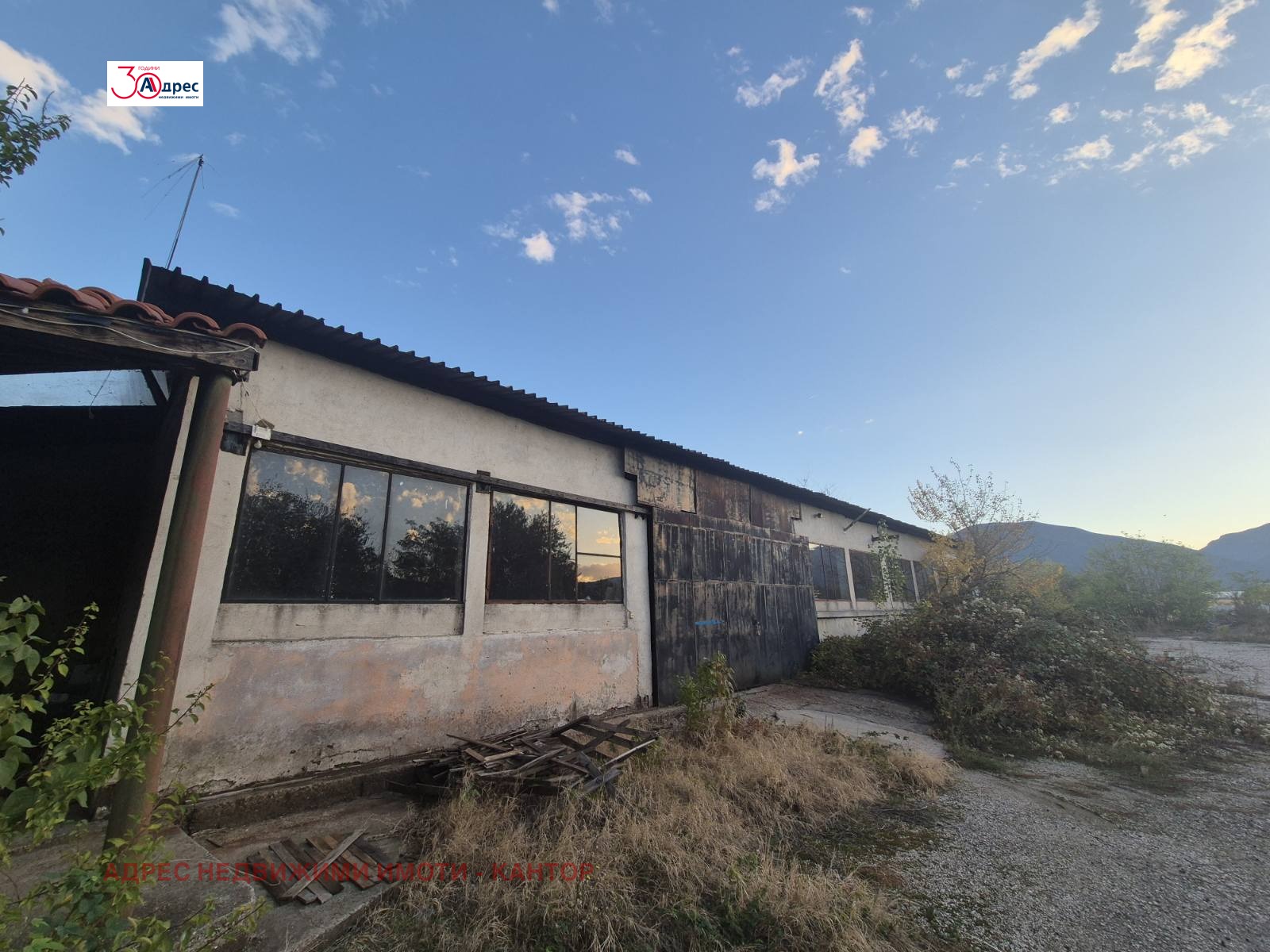 ������� ����. ��������� | Imot.bg � ����������� 4