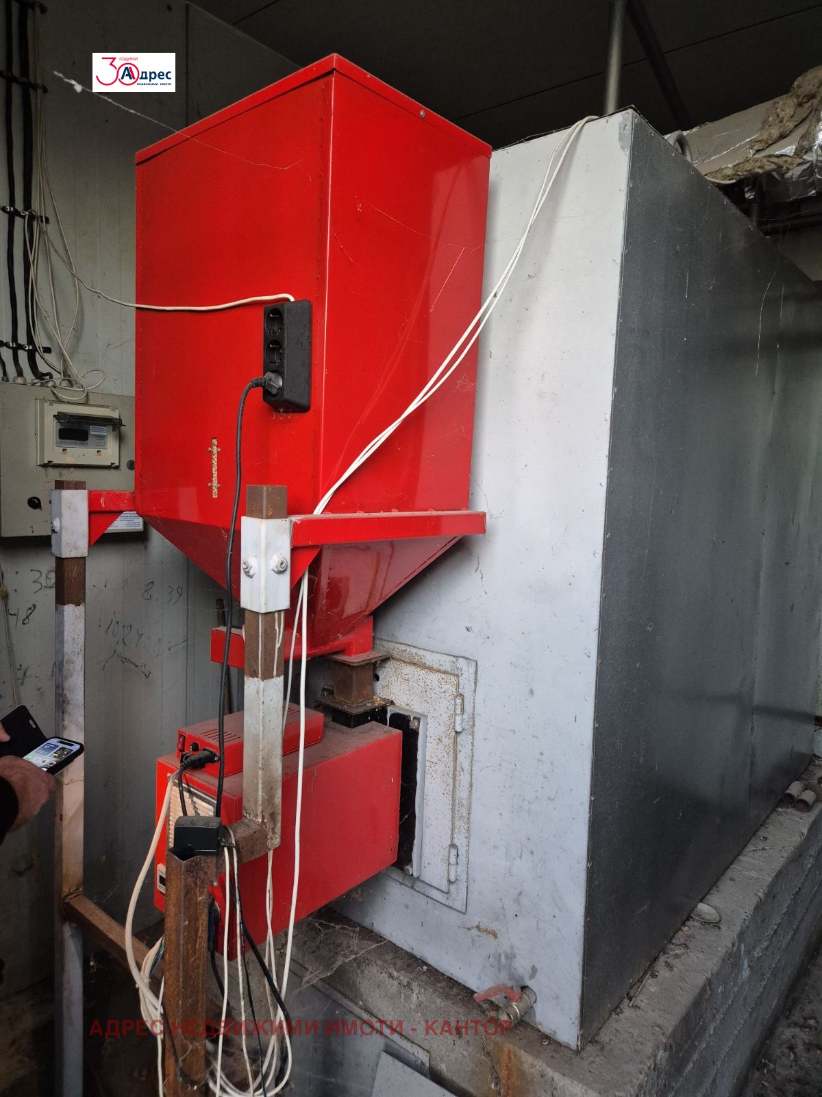 ������� ����. ��������� | Imot.bg � ����������� 10