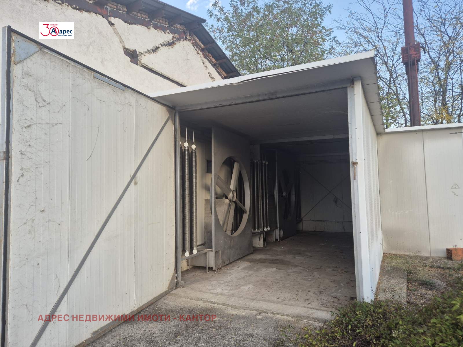 ������� ����. ��������� | Imot.bg � ����������� 3