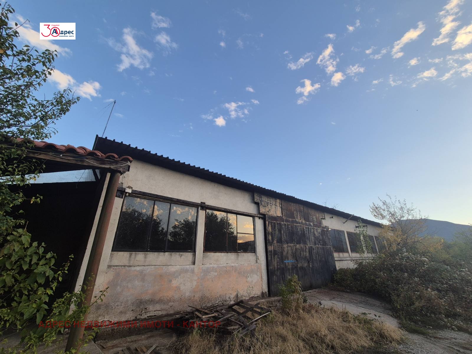 ������� ����. ��������� | Imot.bg � ����������� 6