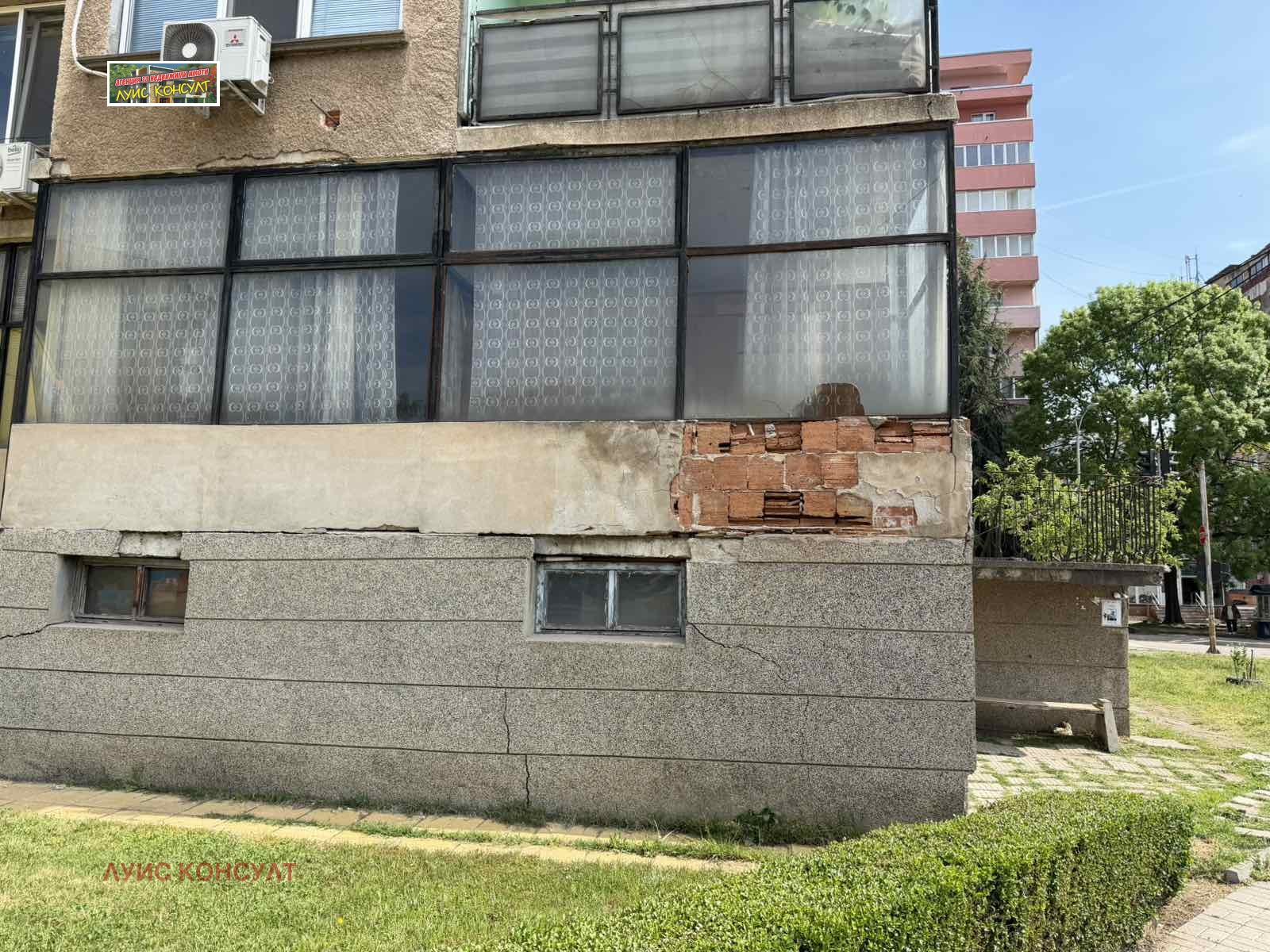 ������� ����. ��������� | Imot.bg � ����������� 17