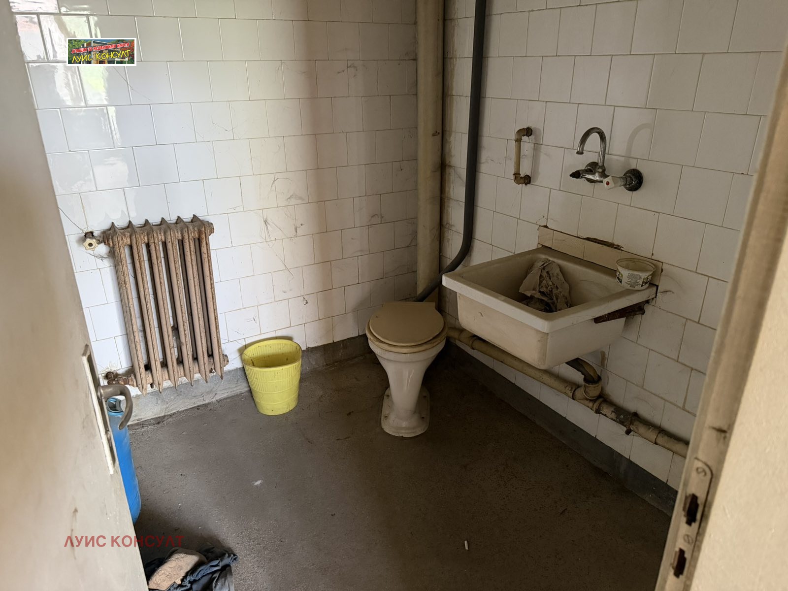 ������� ����. ��������� | Imot.bg � ����������� 14