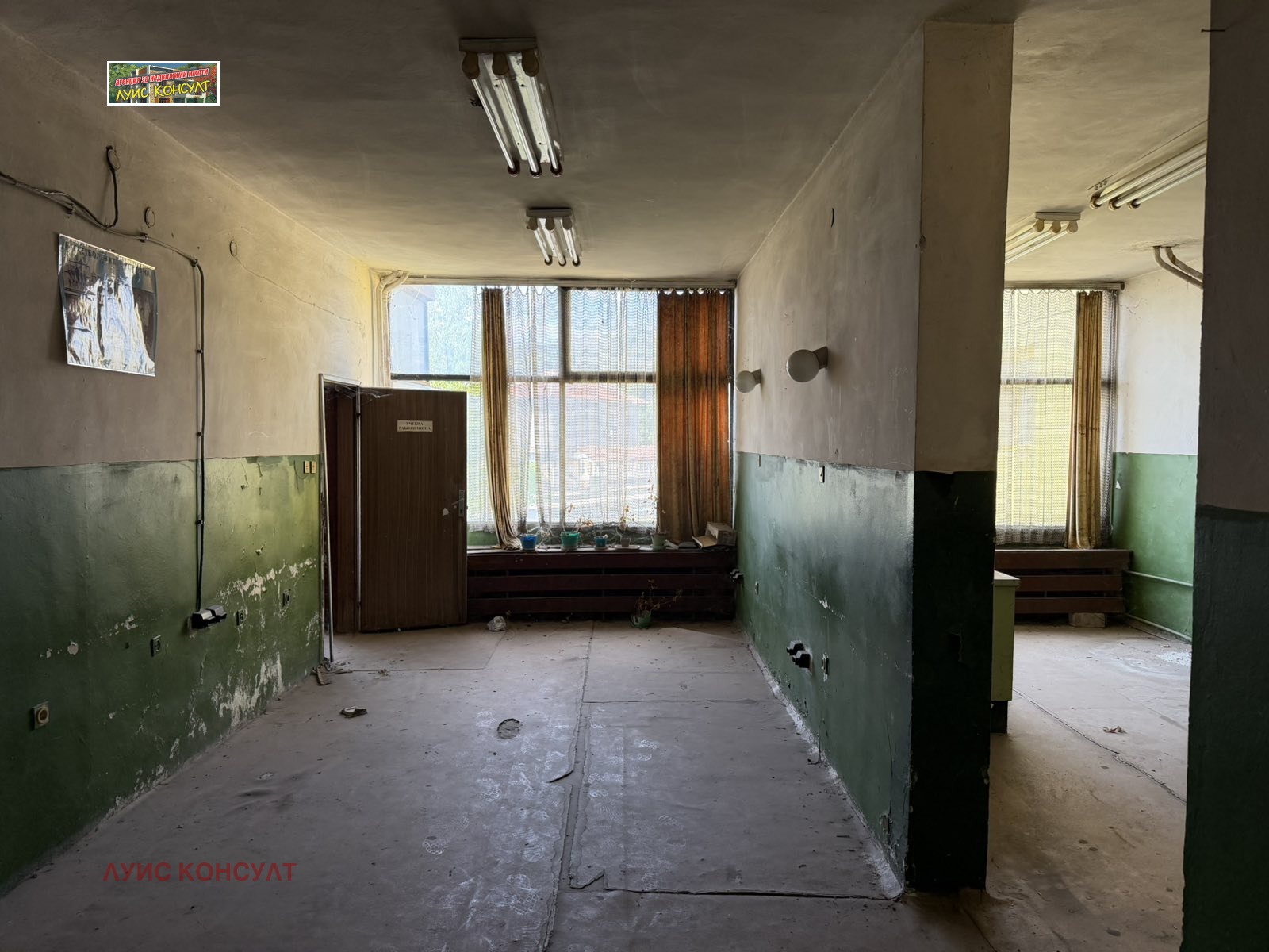 ������� ����. ��������� | Imot.bg � ����������� 10