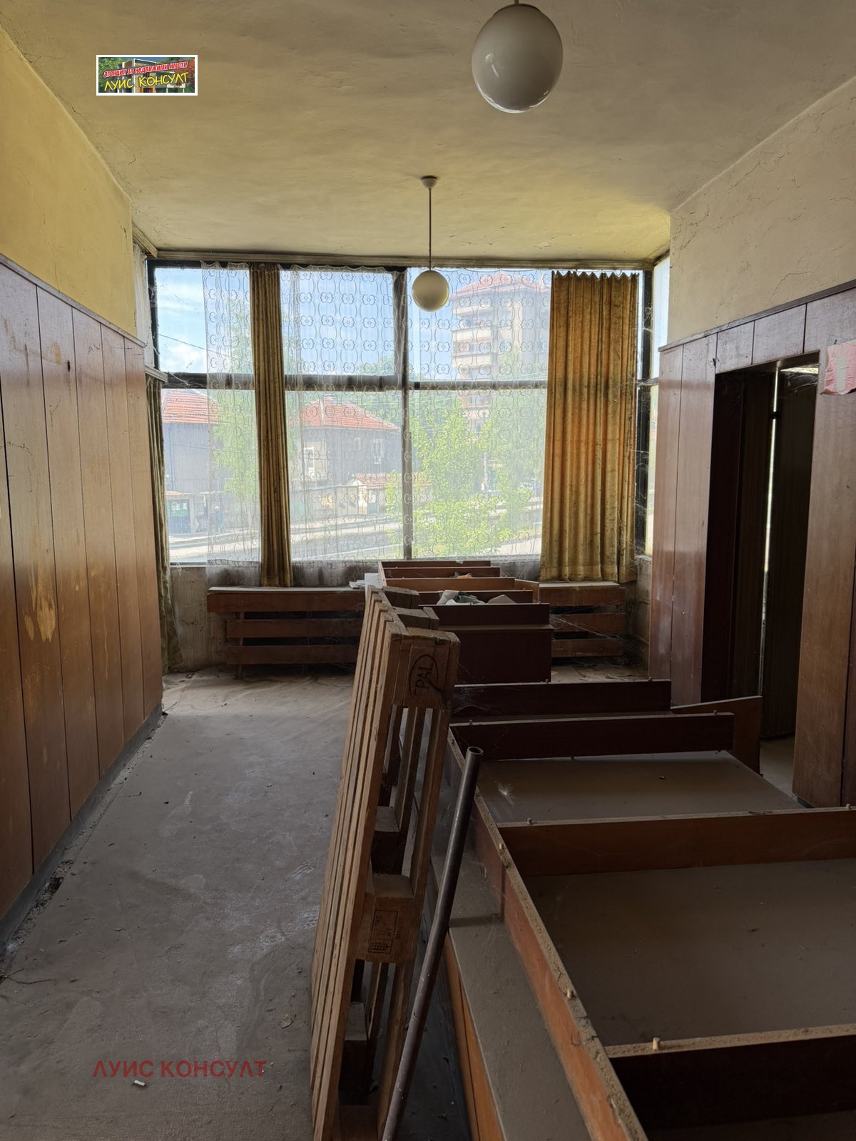 ������� ����. ��������� | Imot.bg � ����������� 4