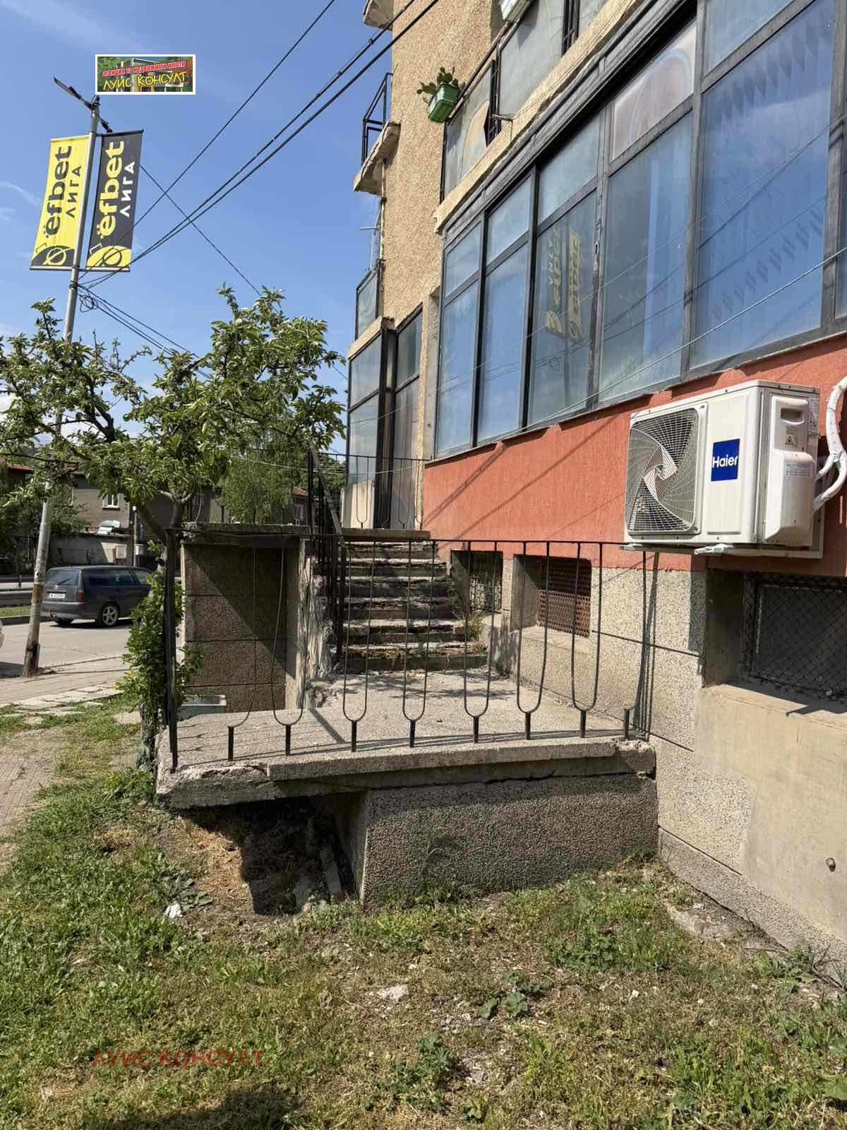 ������� ����. ��������� | Imot.bg � ����������� 2