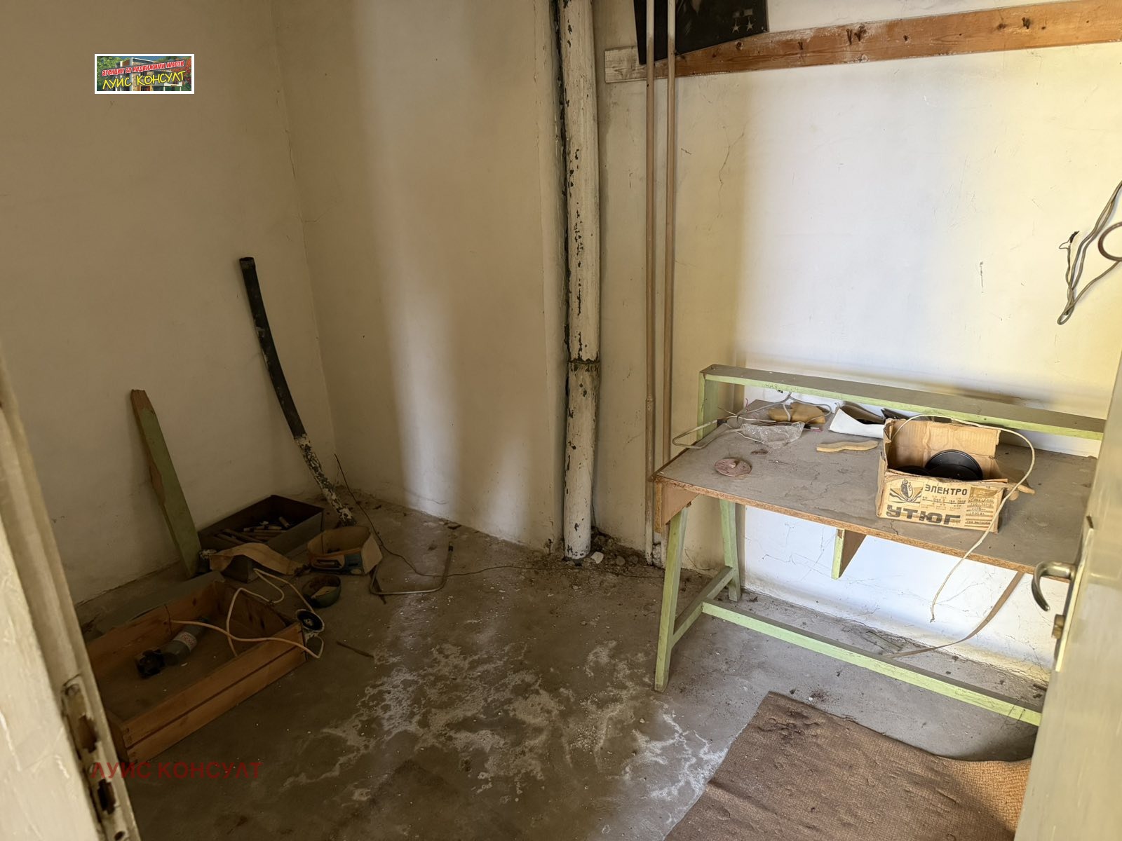 ������� ����. ��������� | Imot.bg � ����������� 13