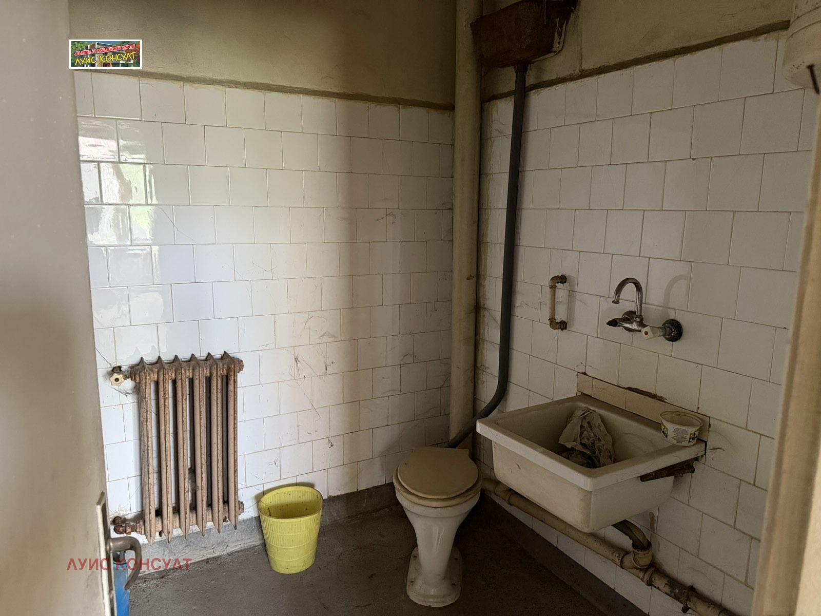 ������� ����. ��������� | Imot.bg � ����������� 15