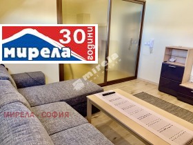 Studio Zona B-18, Sofia 1