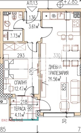 2-стаен град Пловдив, Остромила