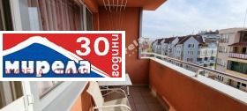  2- | Imot.bg    8