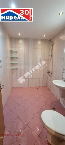  2- | Imot.bg    7
