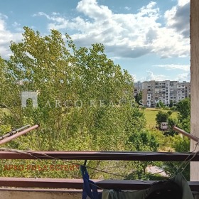 2-стаен град София, Люлин 1
