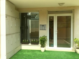  3- | Imot.bg    16