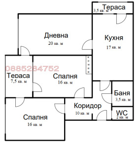 ����� ������� 3-�����,���� �����, ���� ��������