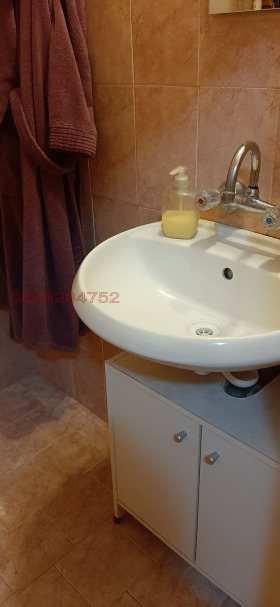 ������� 3-����� | Imot.bg � ����� ������ 9