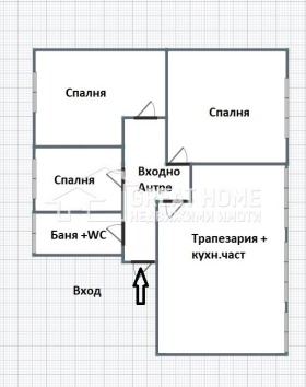 3 slaapkamers Tsentar, Targovishte 11