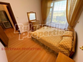 ������� 4-����� | Imot.bg � ����� ������ 15