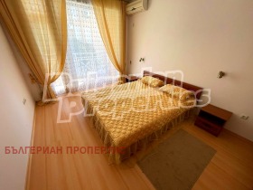 ������� 4-����� | Imot.bg � ����� ������ 3