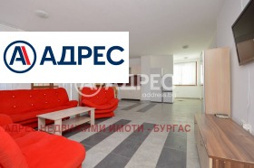 ������� ���������� | Imot.bg � ����� ������ 5