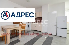 ������� ���������� | Imot.bg � ����� ������ 2