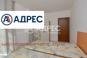 ������� ���������� | Imot.bg � ����� ������ 12