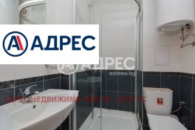 ������� ���������� | Imot.bg � ����� ������ 10