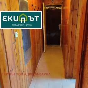 ������� ���� �� ���� | Imot.bg � ����� ������ 6