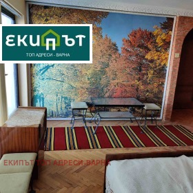 ������� ���� �� ���� | Imot.bg � ����� ������ 4