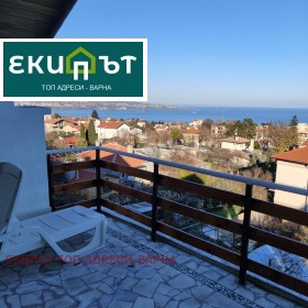 ������� ���� �� ���� | Imot.bg � ����� ������ 9