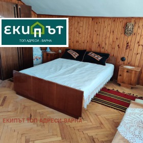 ������� ���� �� ���� | Imot.bg � ����� ������ 5