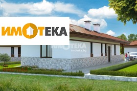 Casa Jerakovo, región Sofia 1