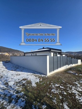 ������� ���� | Imot.bg � ����� ������ 8