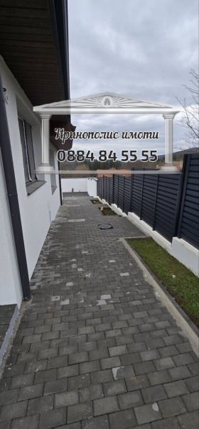 ������� ���� | Imot.bg � ����� ������ 12