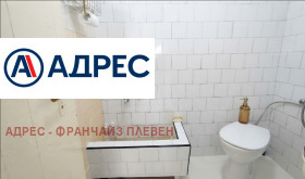������� ���� | Imot.bg � ����� ������ 10
