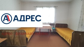 ������� ���� | Imot.bg � ����� ������ 7