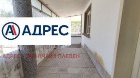 ������� ���� | Imot.bg � ����� ������ 11
