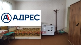 ������� ���� | Imot.bg � ����� ������ 5