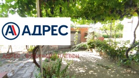 ������� ���� | Imot.bg � ����� ������ 3