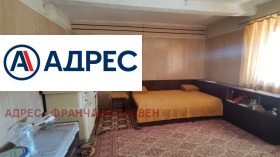 ������� ���� | Imot.bg � ����� ������ 8
