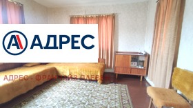 ������� ���� | Imot.bg � ����� ������ 9