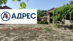 ������� ���� | Imot.bg � ����� ������ 2